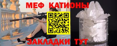 метадон Донской