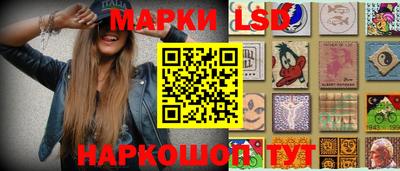 гидра Дубна