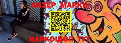 метадон Донской