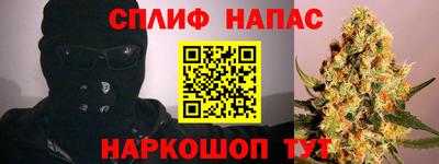 метадон Донской