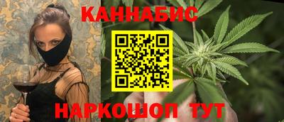 МДМА Донецк