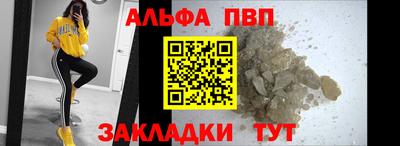метадон Донской