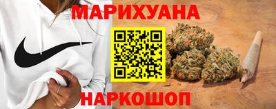 МДМА Донецк