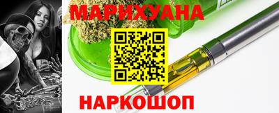 МДМА Донецк