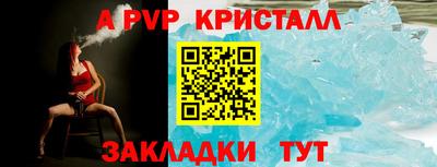МДМА Донецк