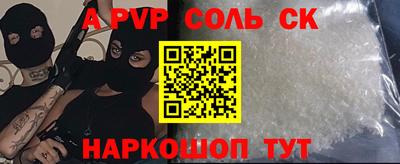 гидра Дубна