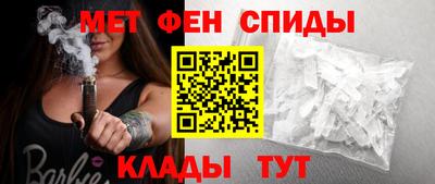 метадон Донской