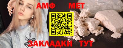 гидра Дубна