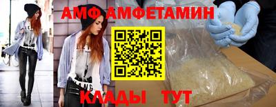 гидра Дубна