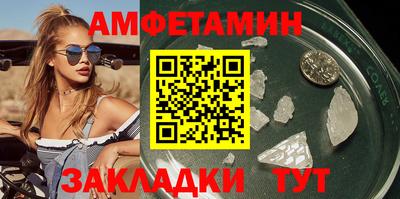 гидра Дубна