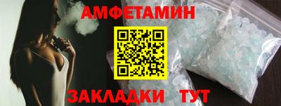 метадон Донской