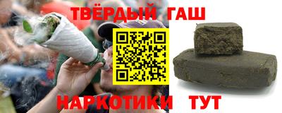 МДМА Донецк