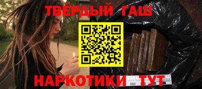 метадон Донской