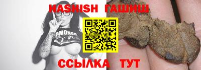метадон Донской