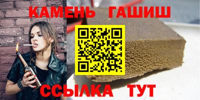 метадон Донской