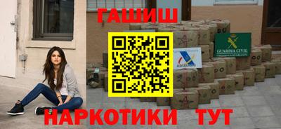метадон Донской