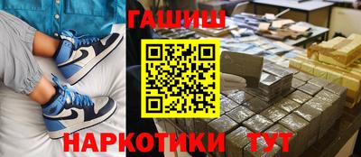гидра Дубна