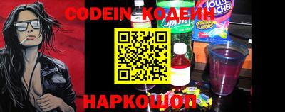 метадон Донской