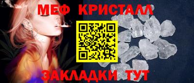 гидра Дубна