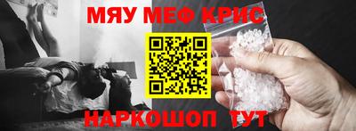 метадон Донской