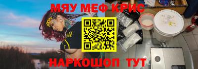 метадон Донской